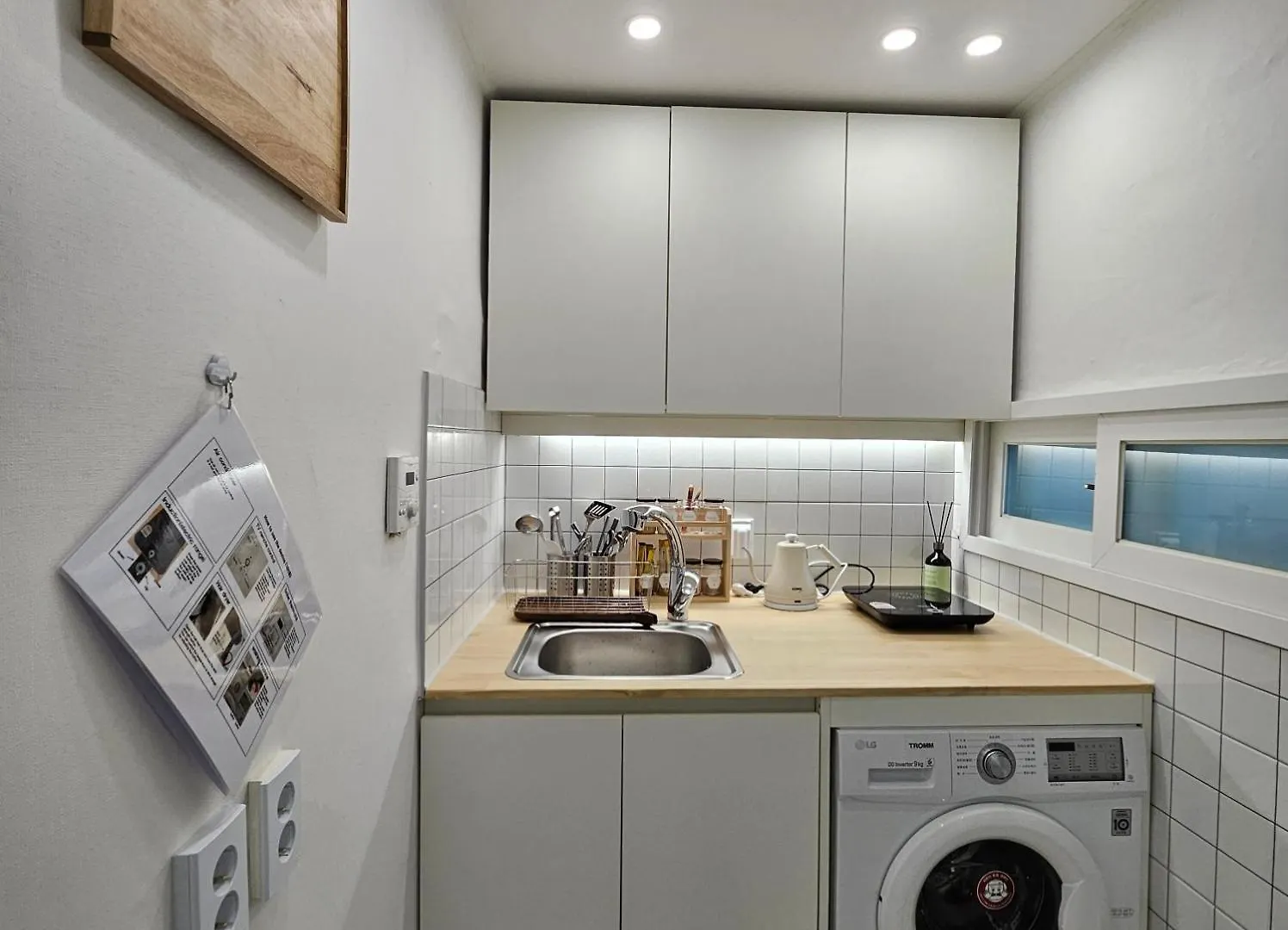 Ari House Apartment Seoul South Korea